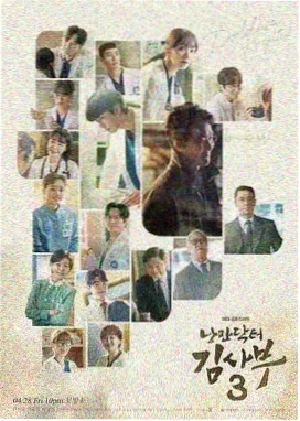 水畔人家